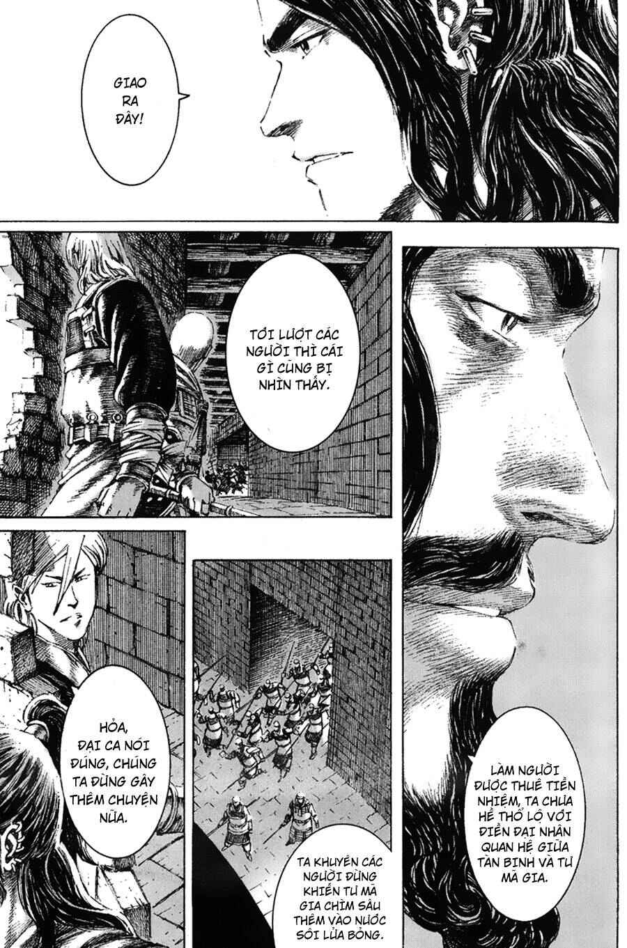 Chapter 124 - Page 14