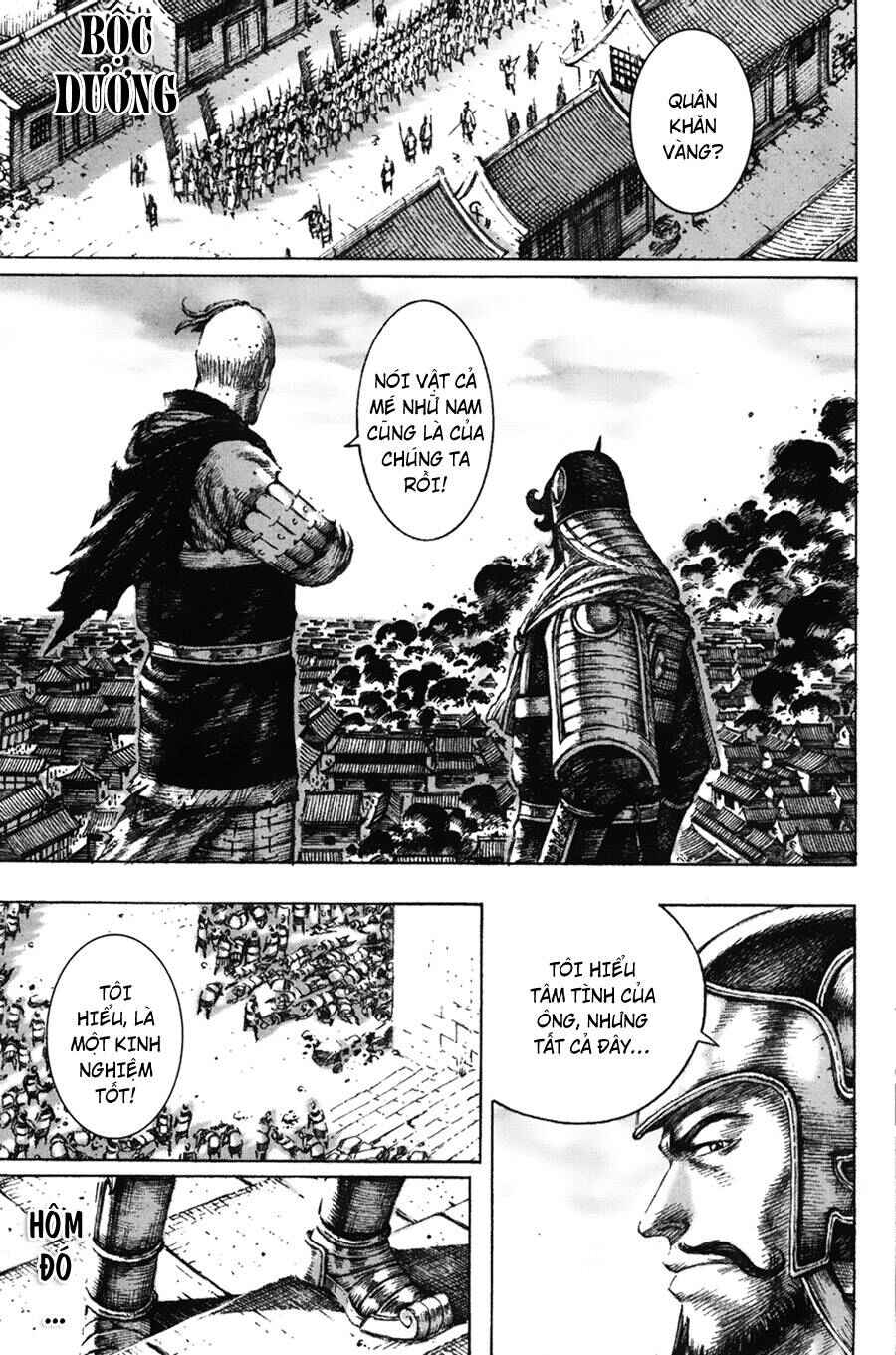 Chapter 124 - Page 8