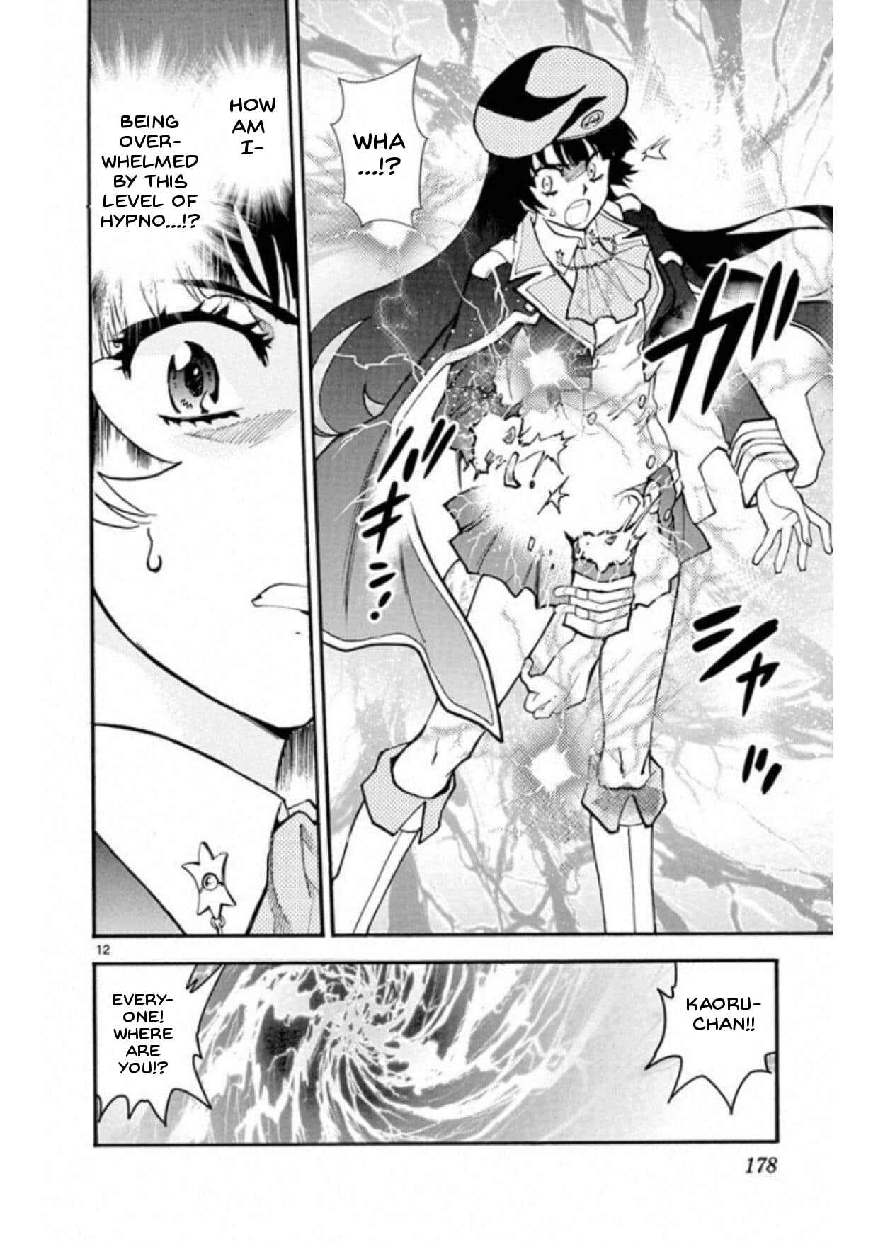 Chapter 496 - Page 12