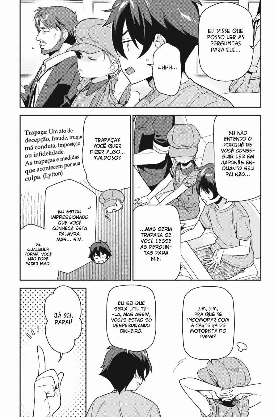 Chapter 70 - Page 26