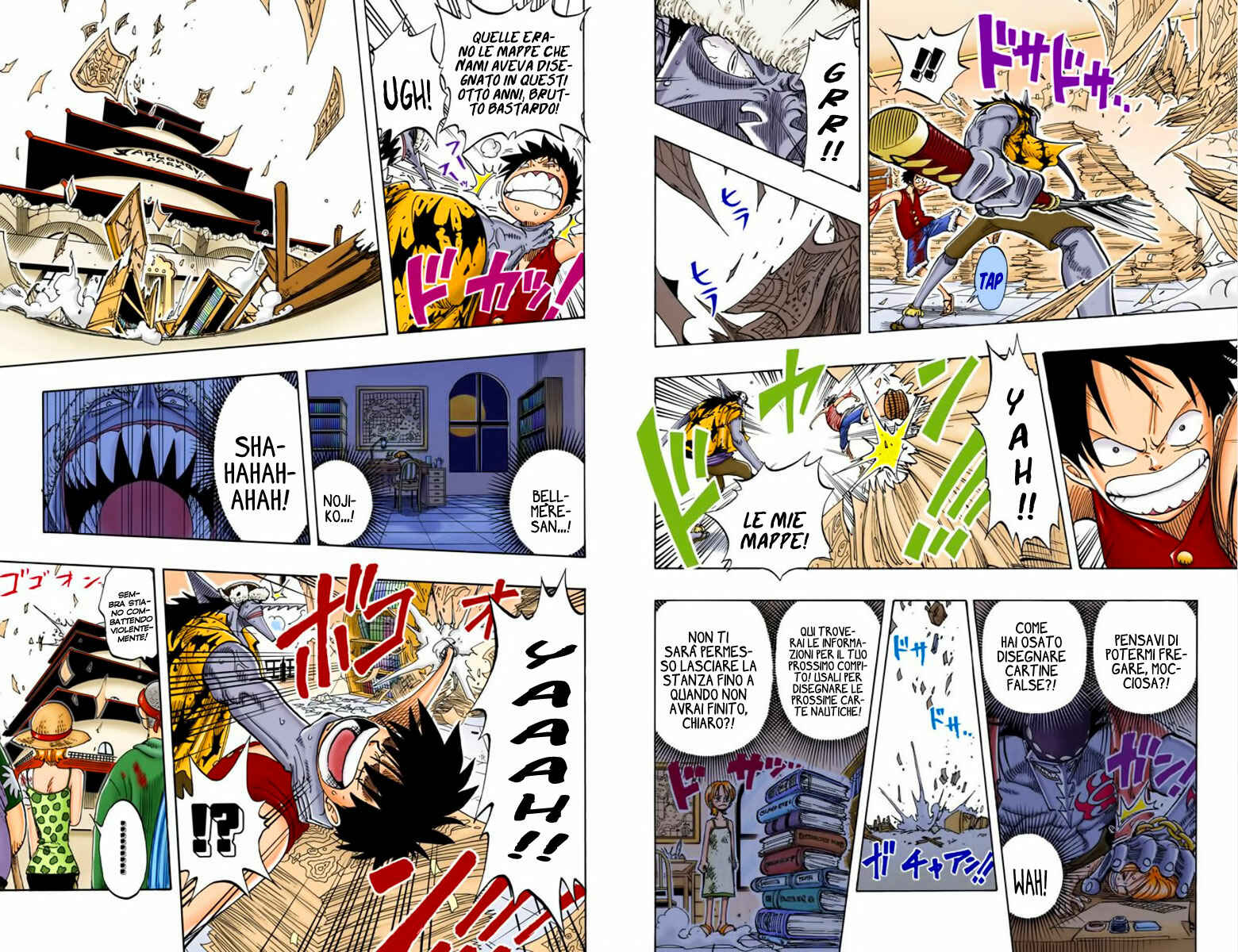 Chapter 93 - Page 5