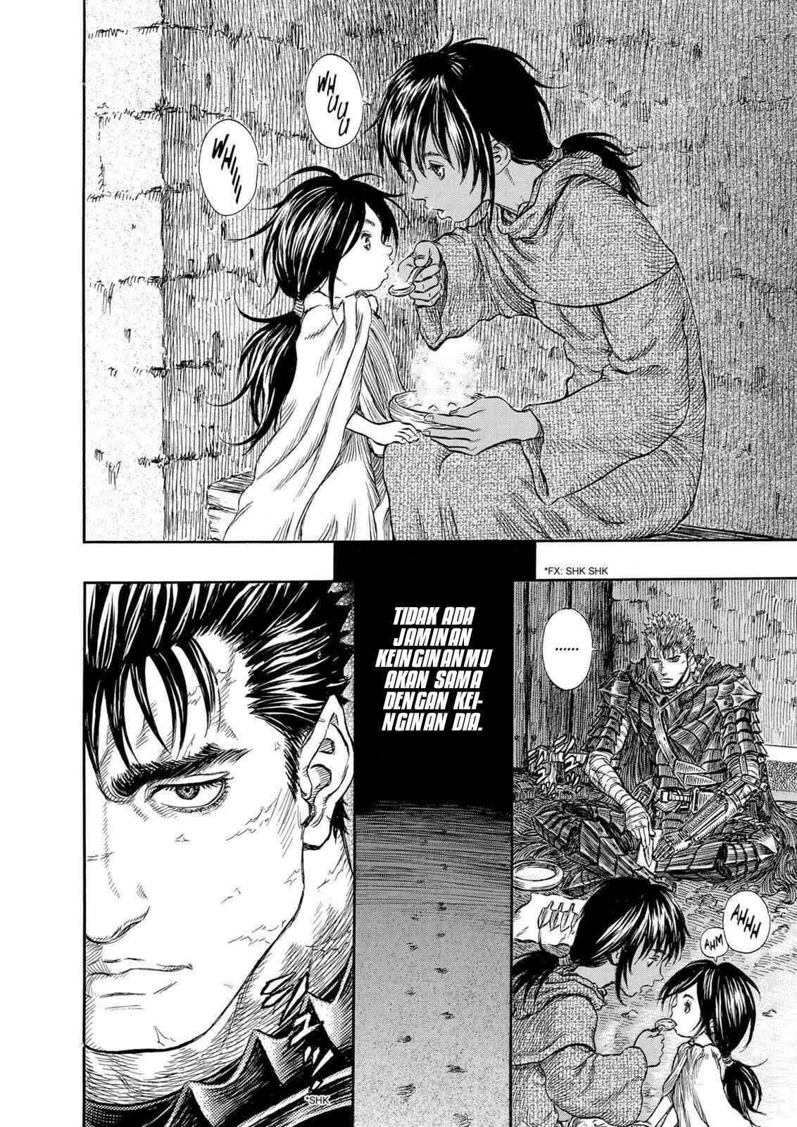 Chapter 238 - Page 14
