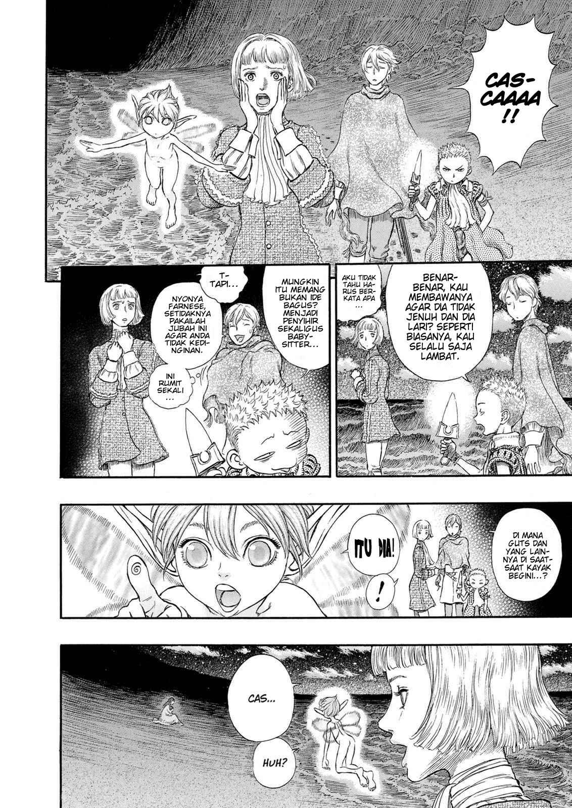 Chapter 238 - Page 8