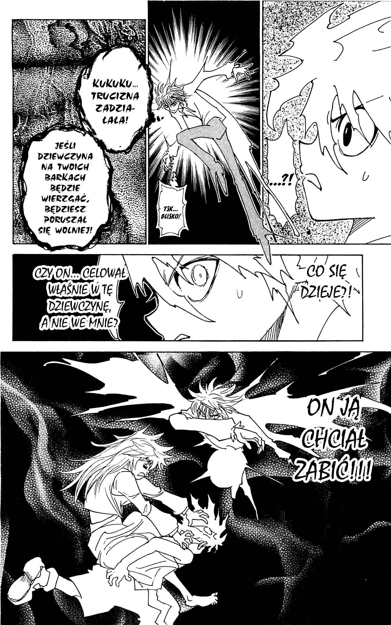 Chapter 303 - Page 10
