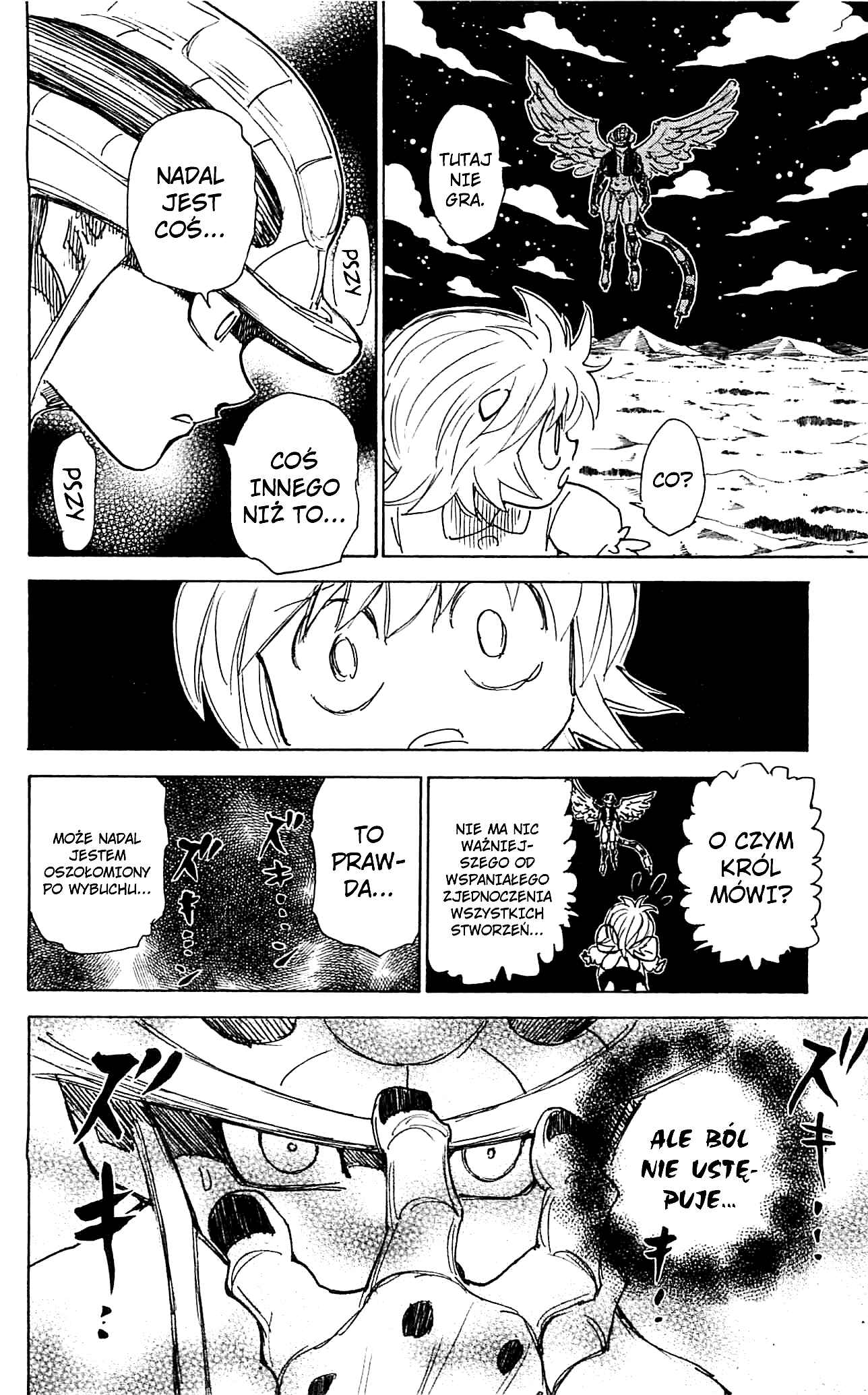 Chapter 303 - Page 17
