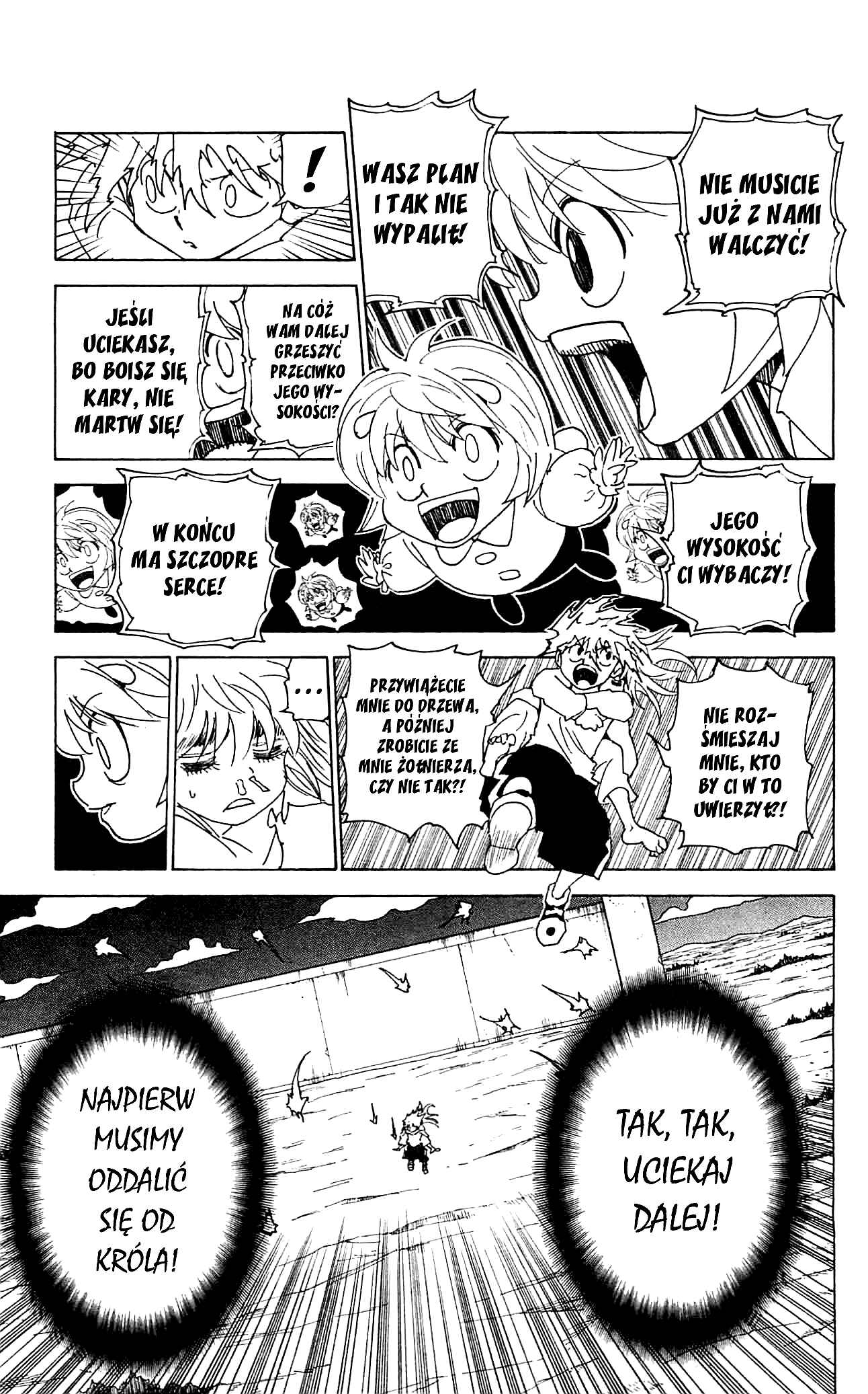 Chapter 303 - Page 7