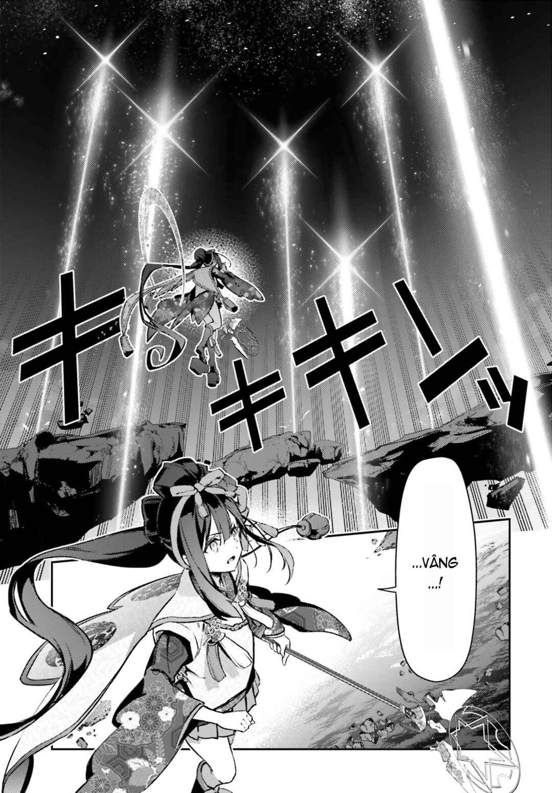 Chapter 74.1 - Page 6