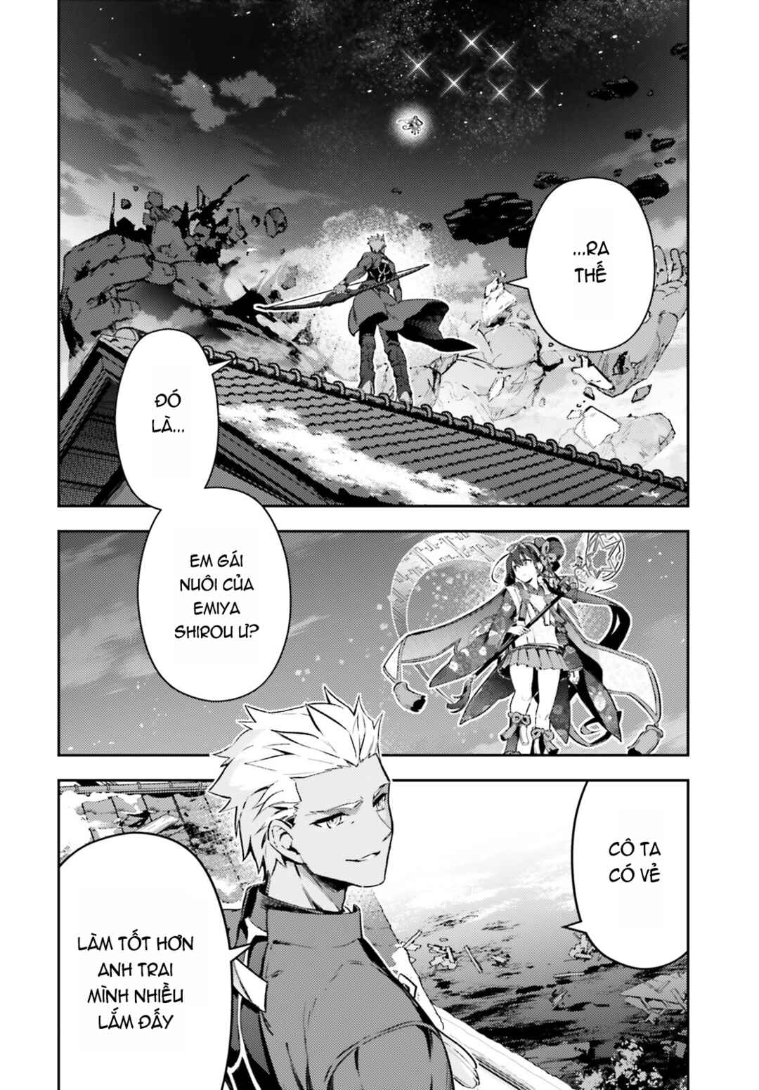 Chapter 74.1 - Page 7