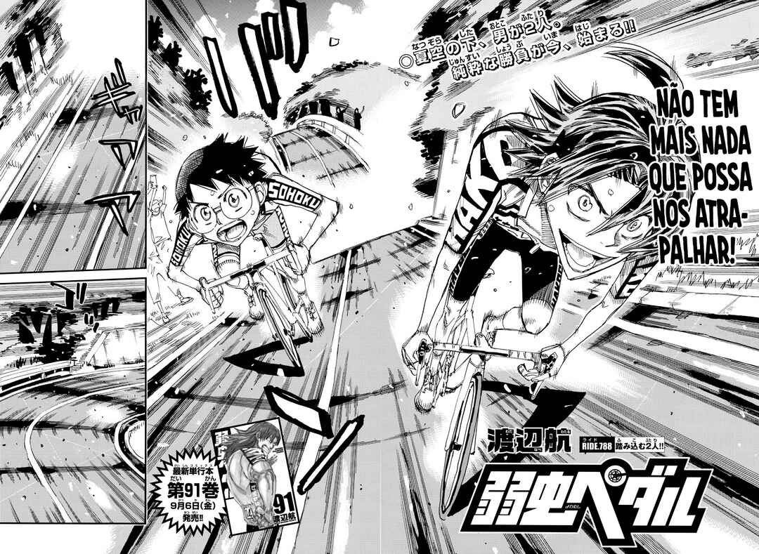 Chapter 788 - Page 5