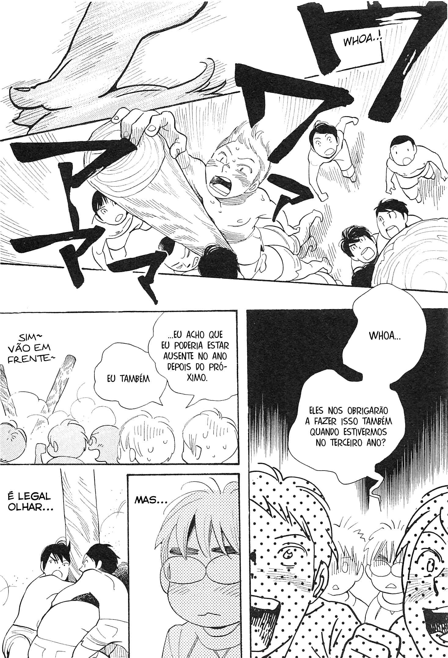 Chapter 109 - Page 13