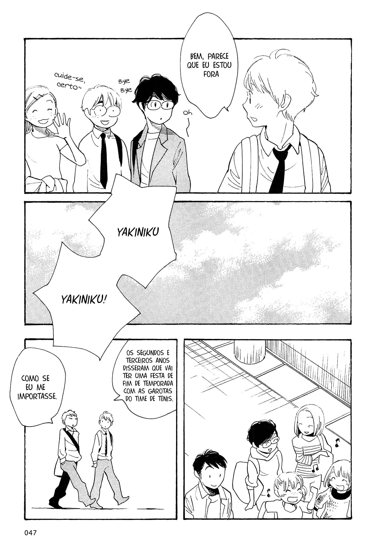 Chapter 109 - Page 20