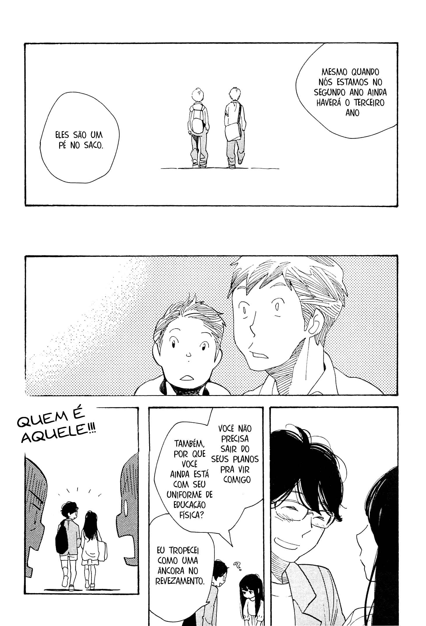 Chapter 109 - Page 21