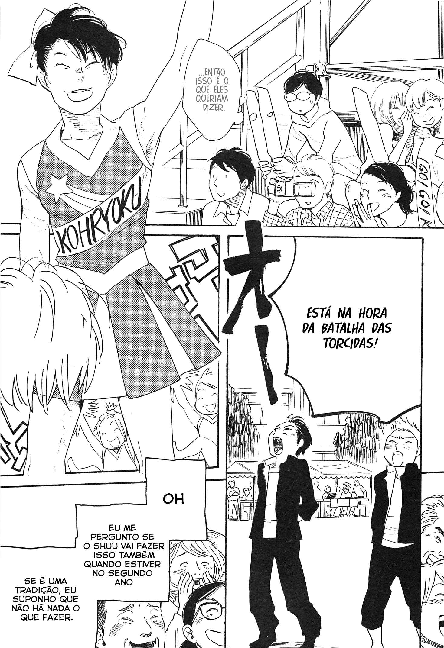 Chapter 109 - Page 6
