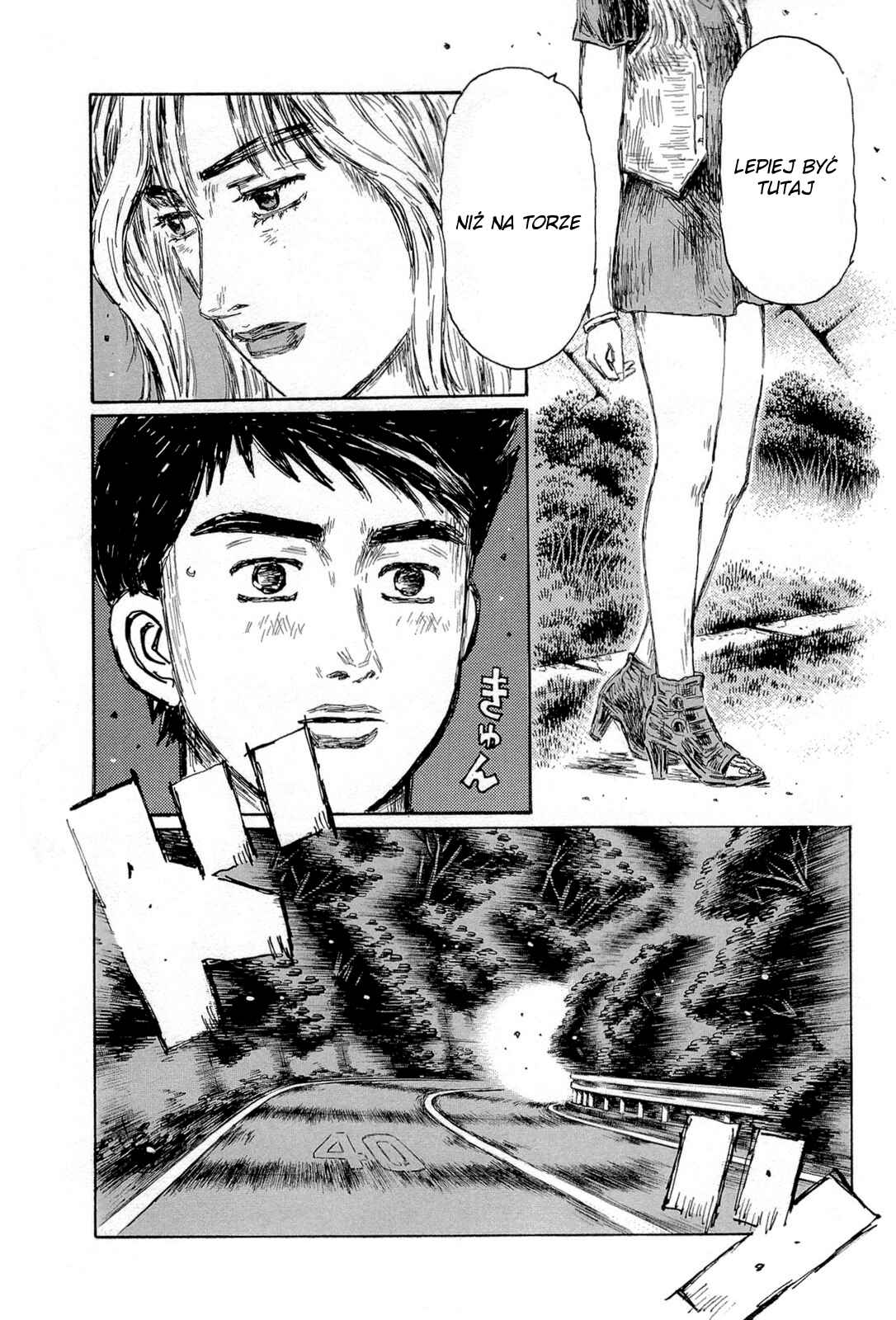 Chapter 653 - Page 9