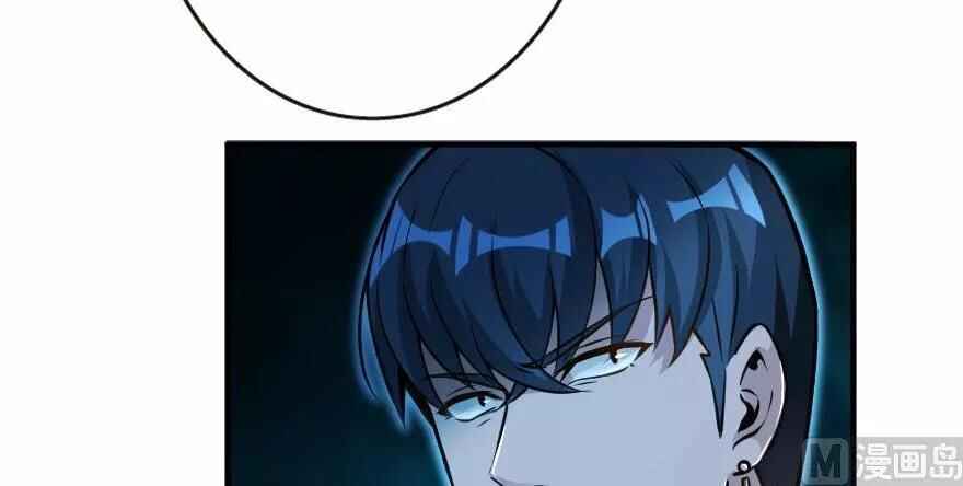 Chapter 95 - Page 103