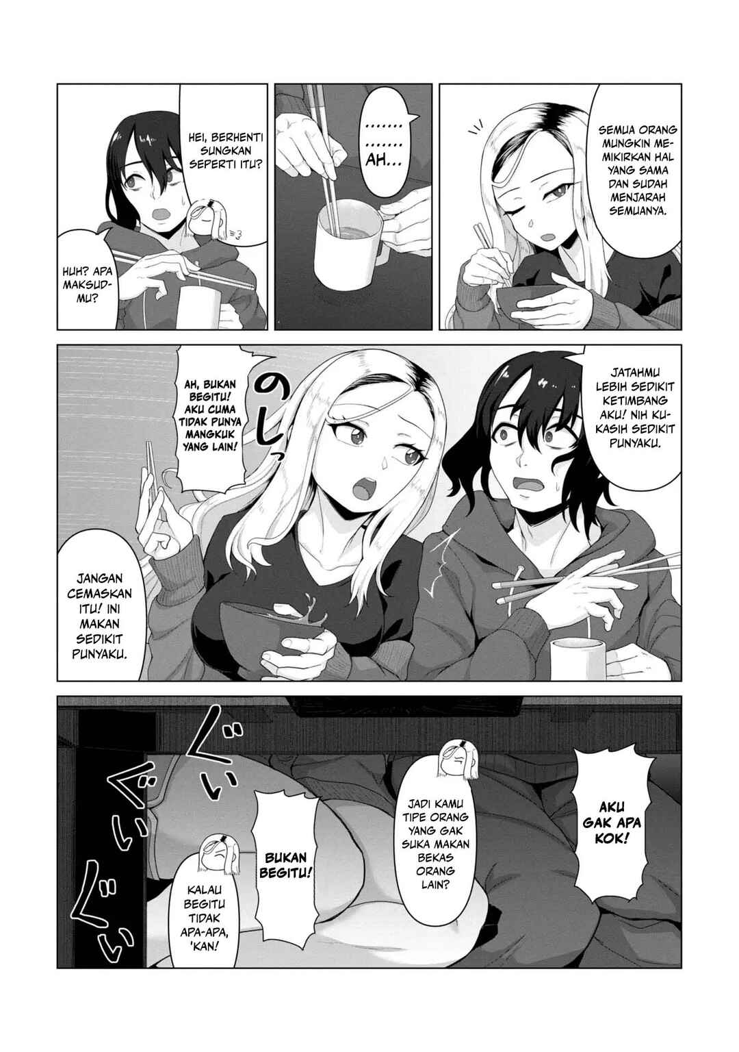 Chapter 4 - Page 23