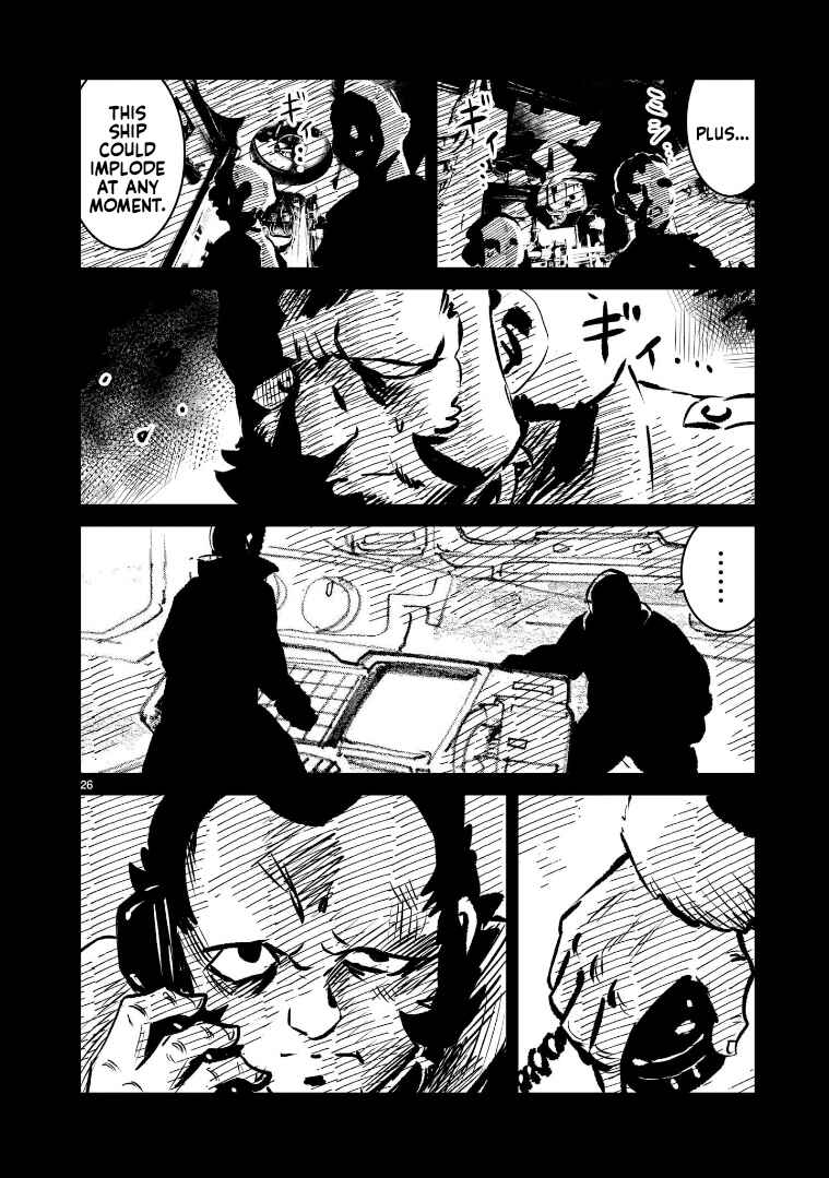 Chapter 7 - Page 26