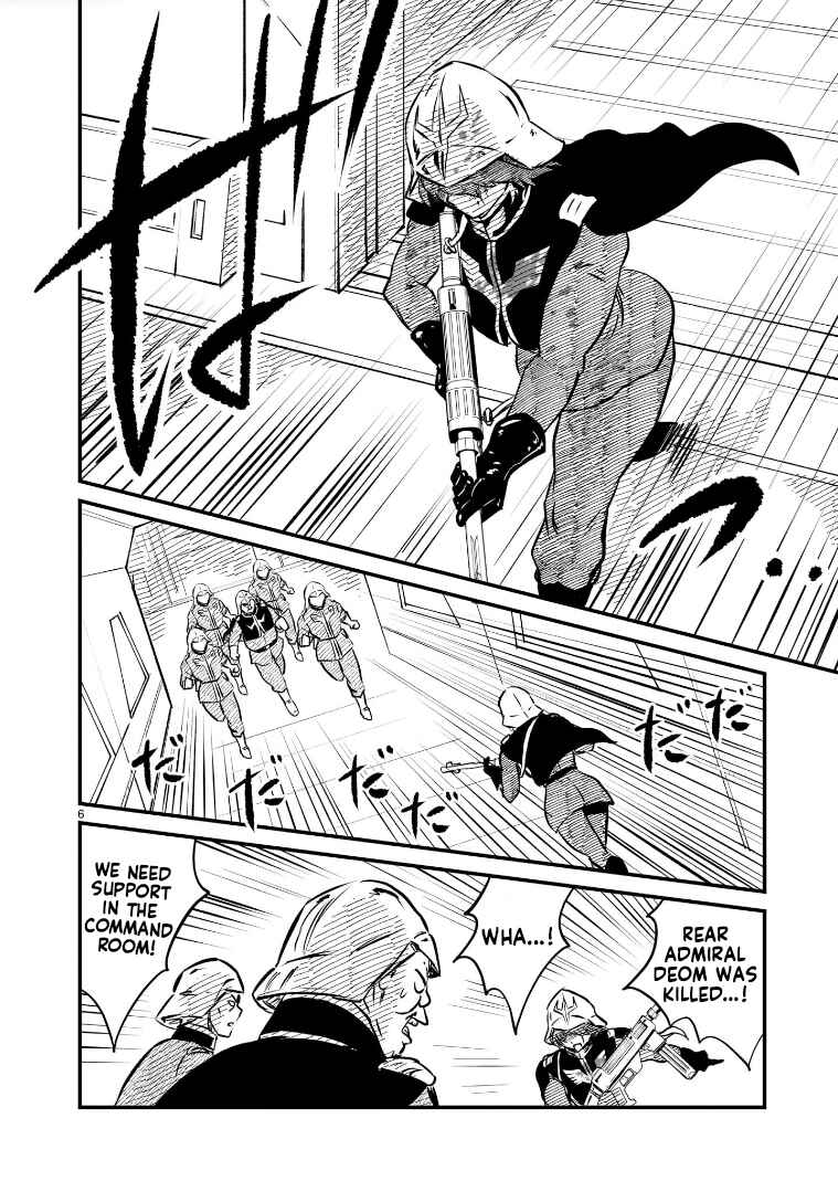 Chapter 7 - Page 6