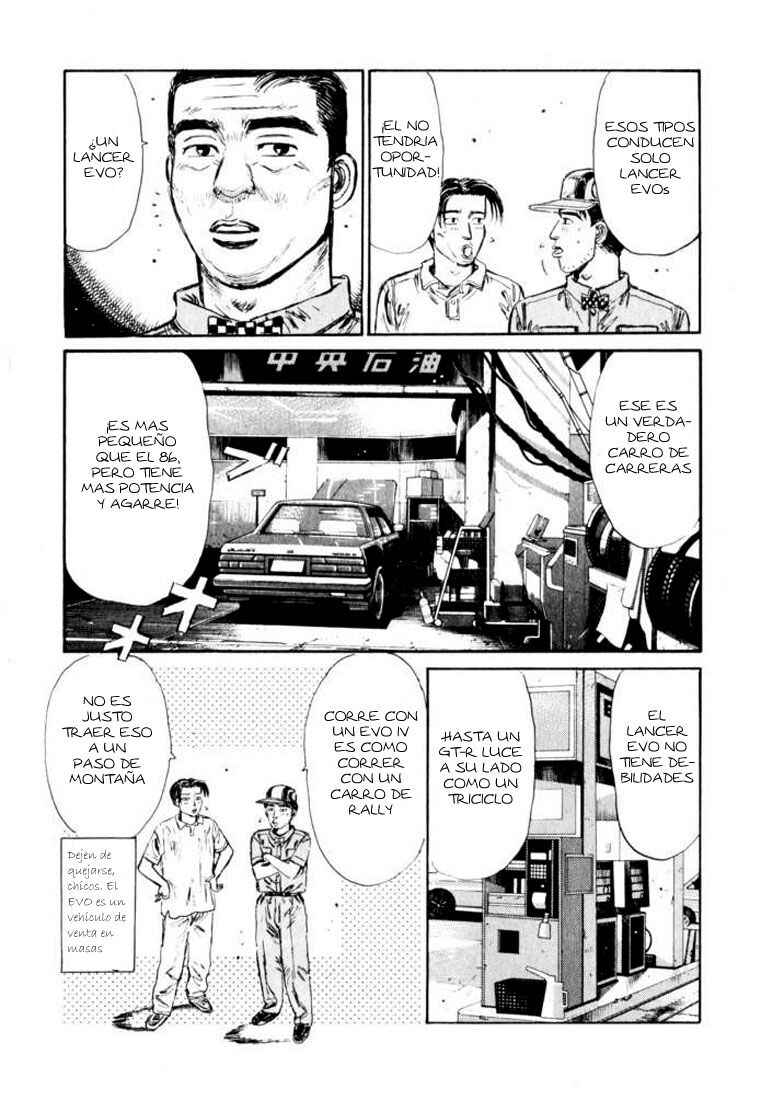 Chapter 82 - Page 15