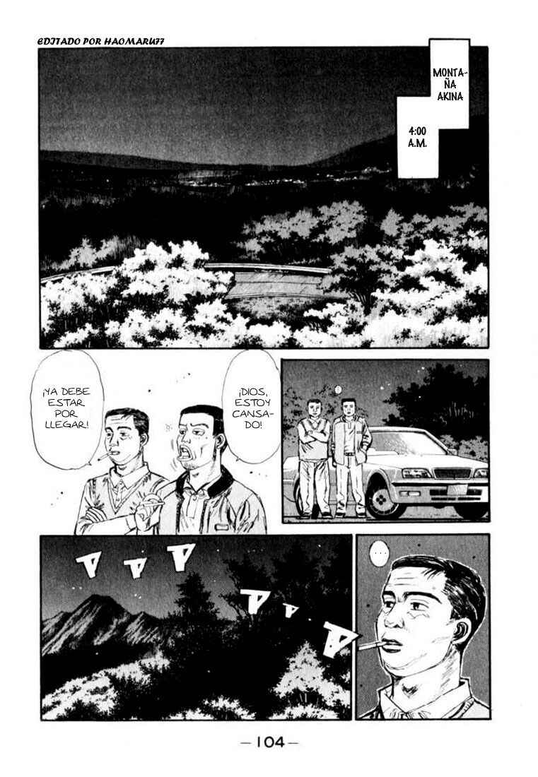 Chapter 82 - Page 2