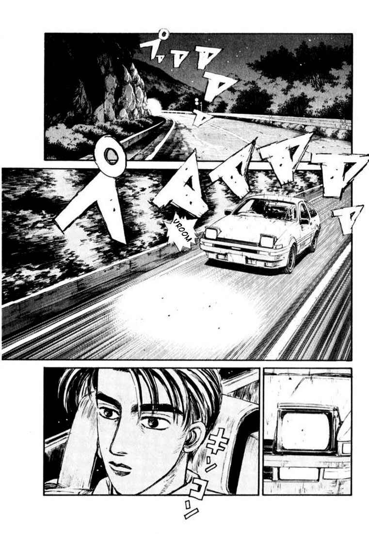 Chapter 82 - Page 3
