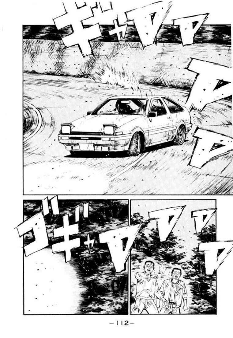 Chapter 82 - Page 9