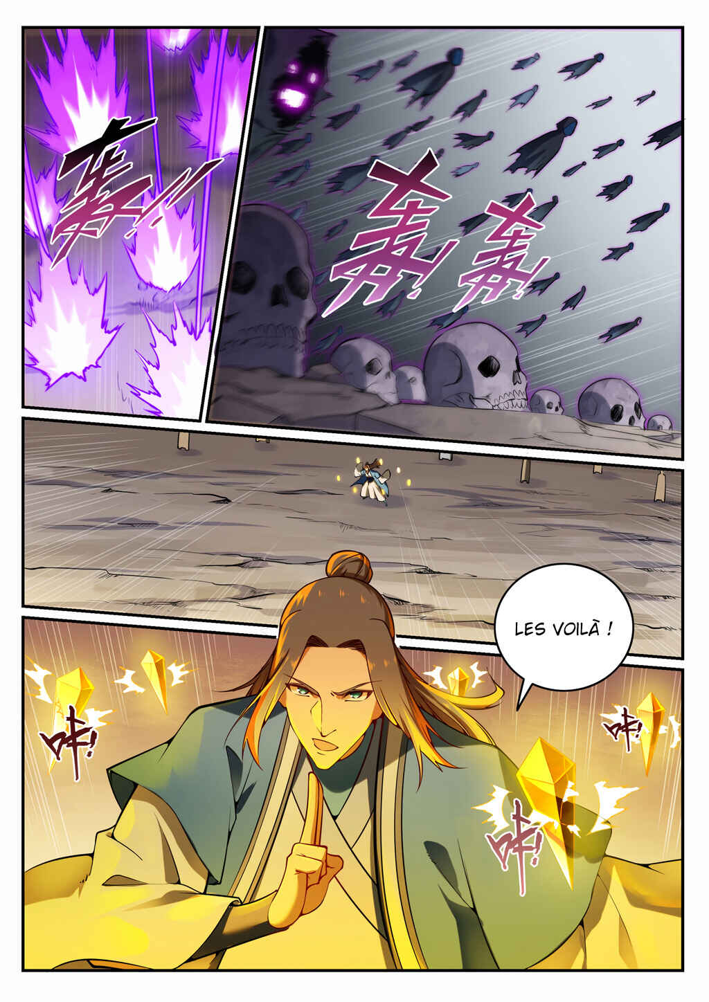 Chapter 705 - Page 6