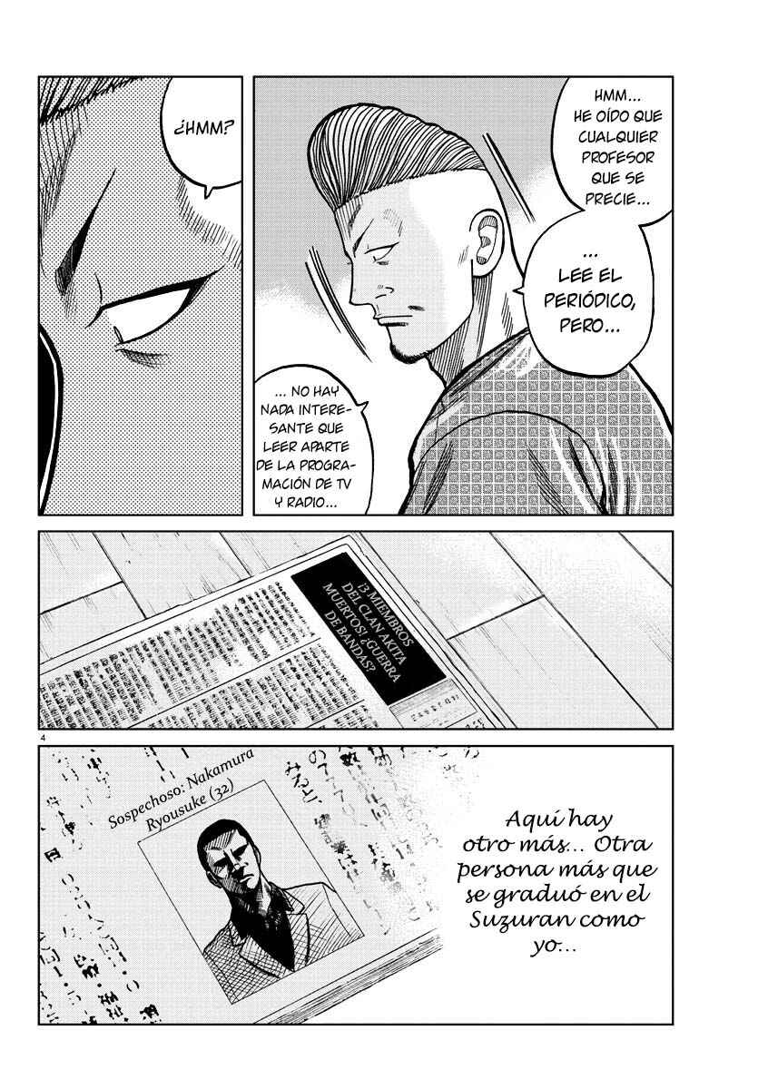Chapter 0 - Page 4