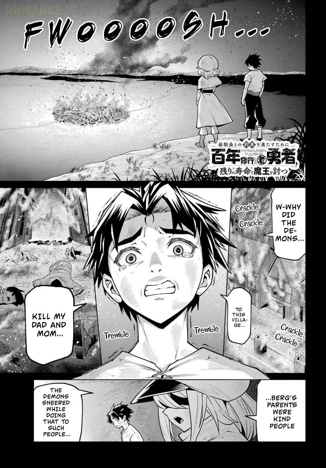 Chapter 1 - Page 2