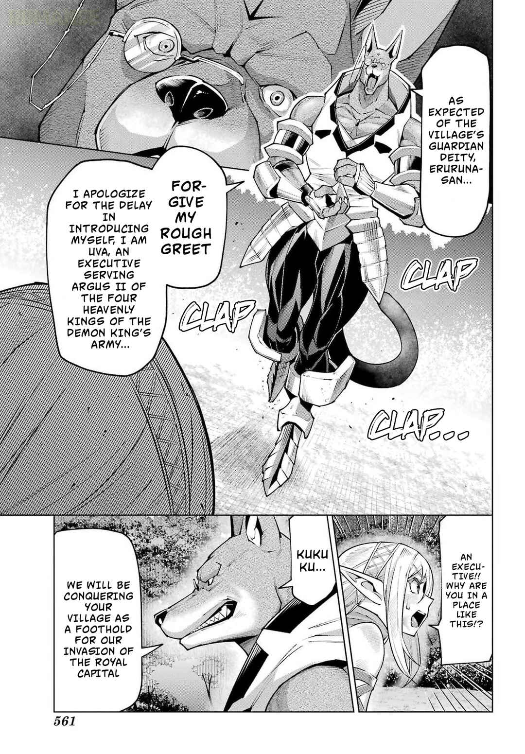 Chapter 1 - Page 41