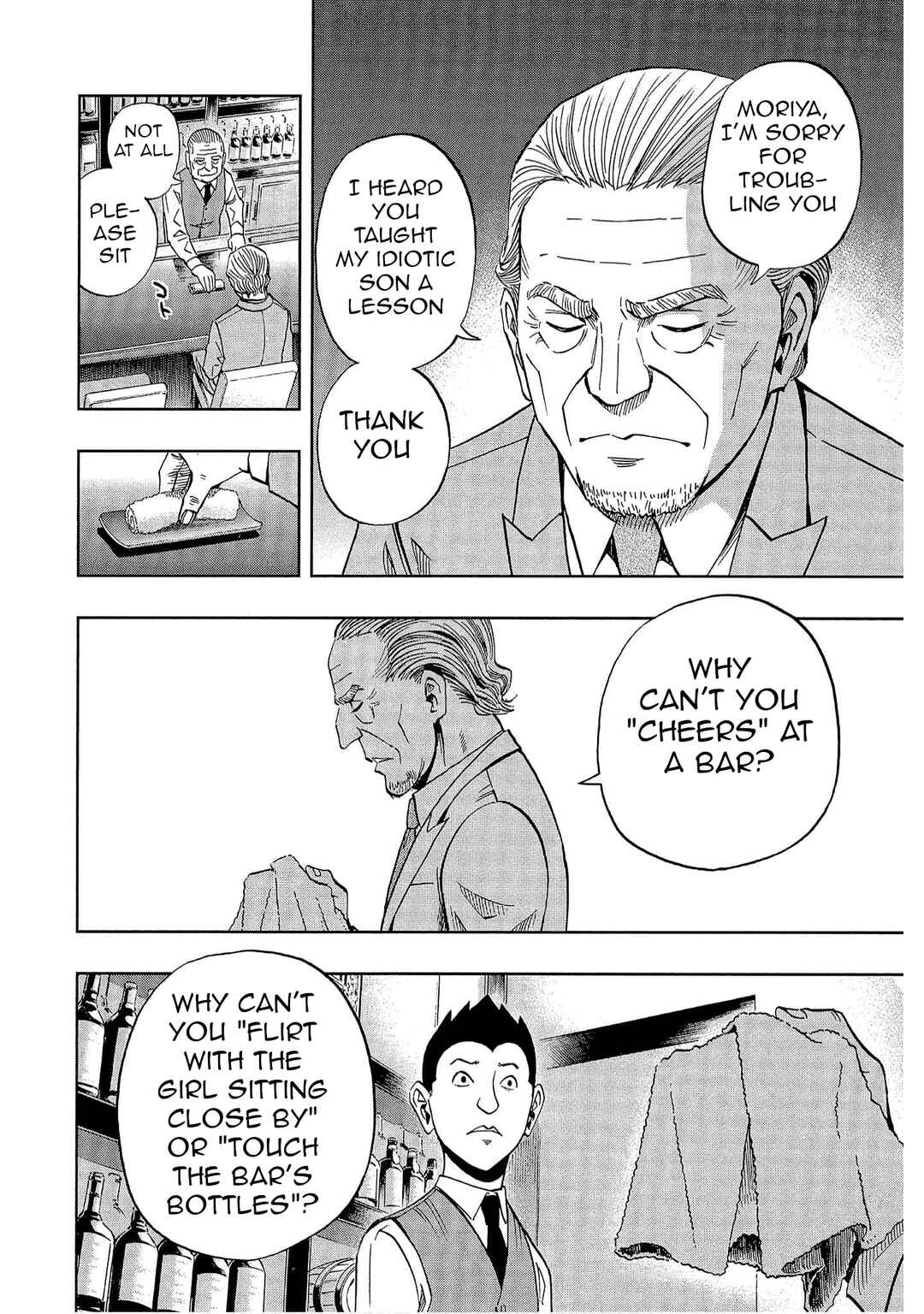 Chapter 44 - Page 20