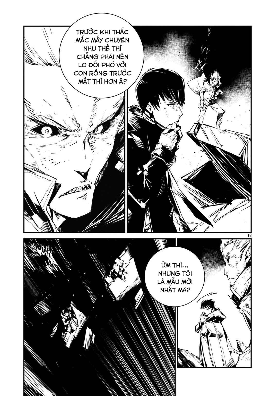 Chapter 2 - Page 13