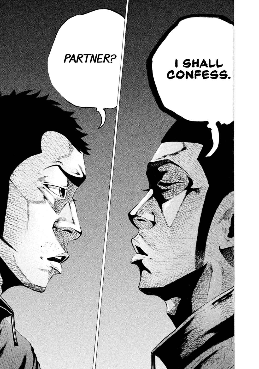 Chapter 79 - Page 17