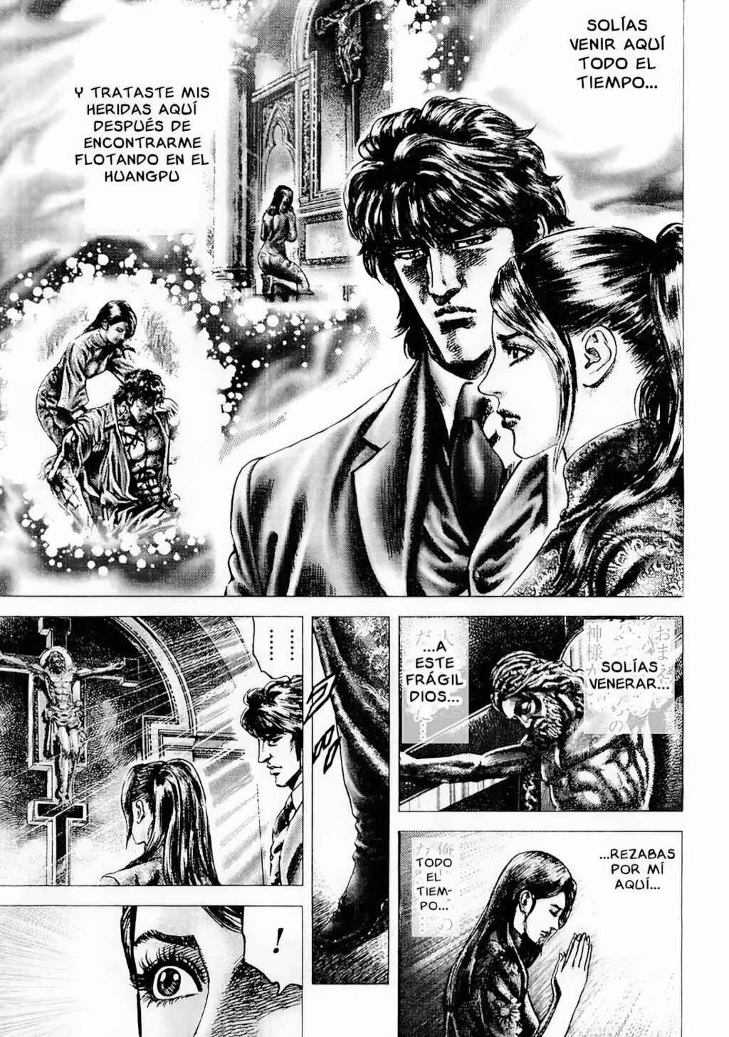 Chapter 82 - Page 15