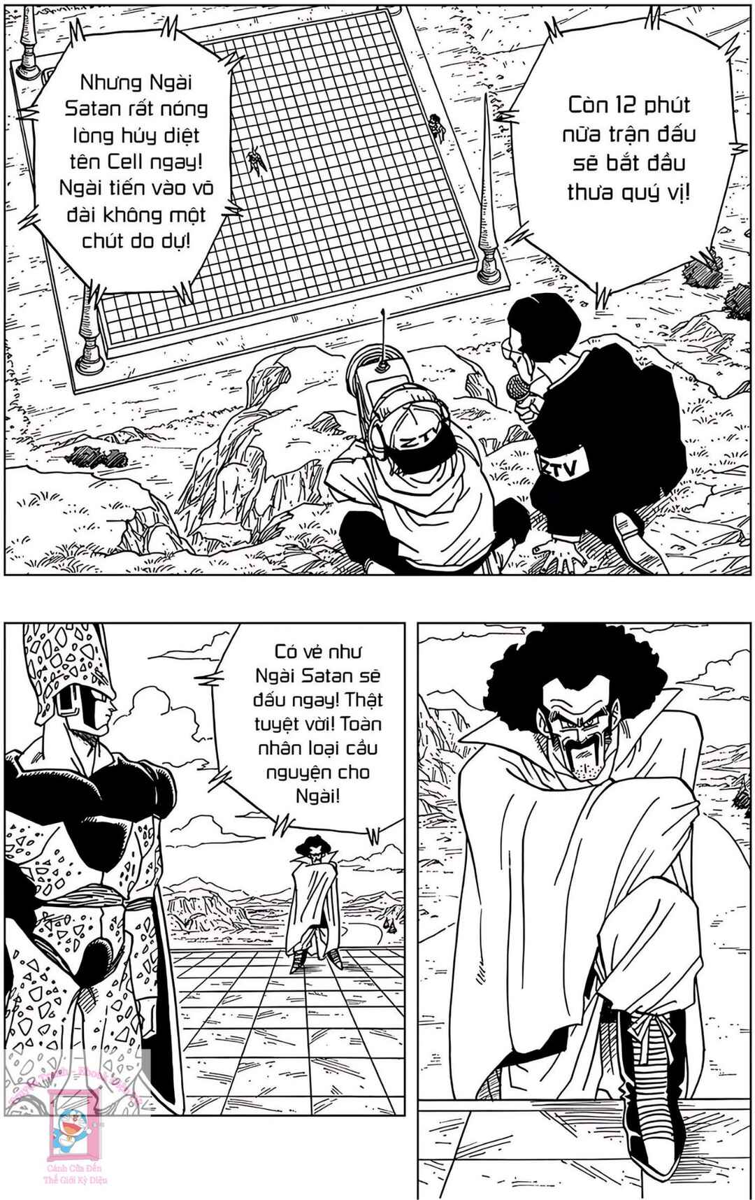 Chapter 395 - Page 2