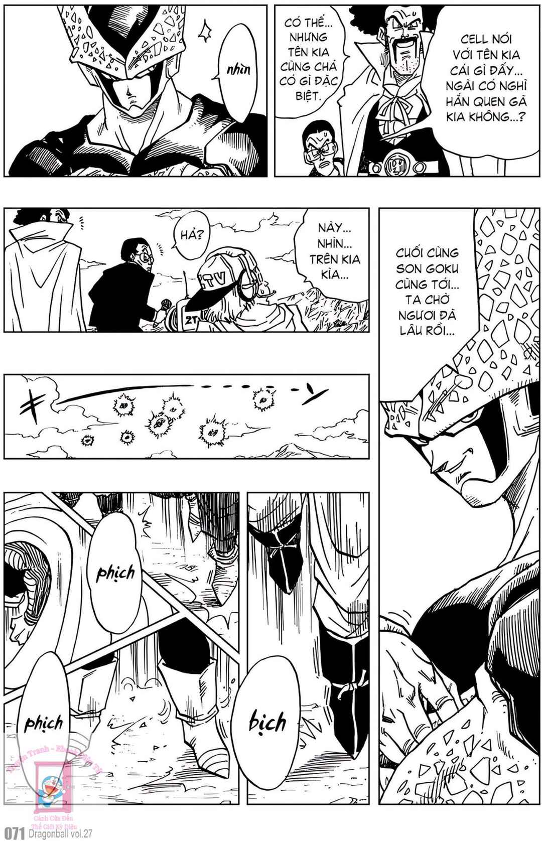 Chapter 395 - Page 9