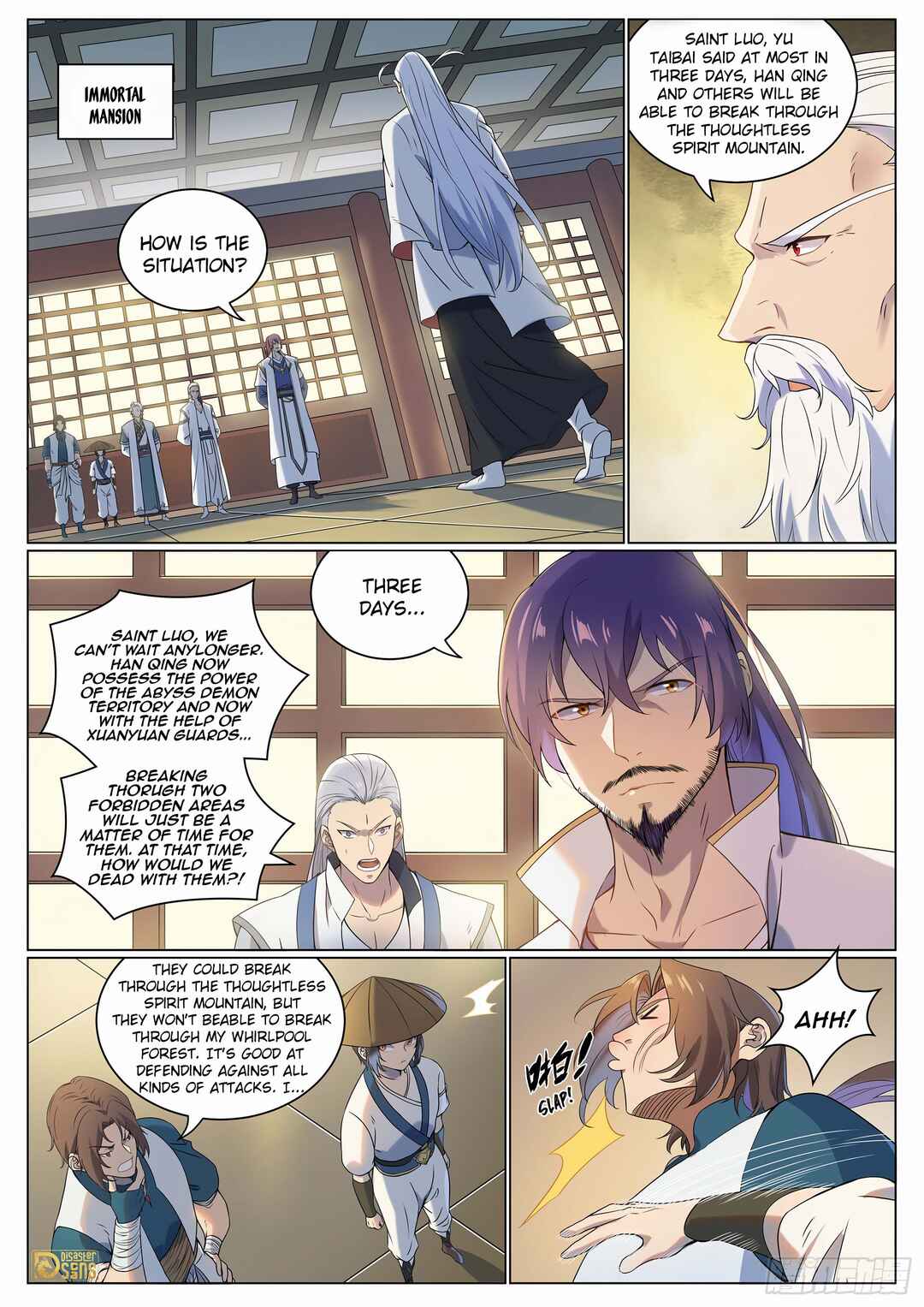 Chapter 1096 - Page 7