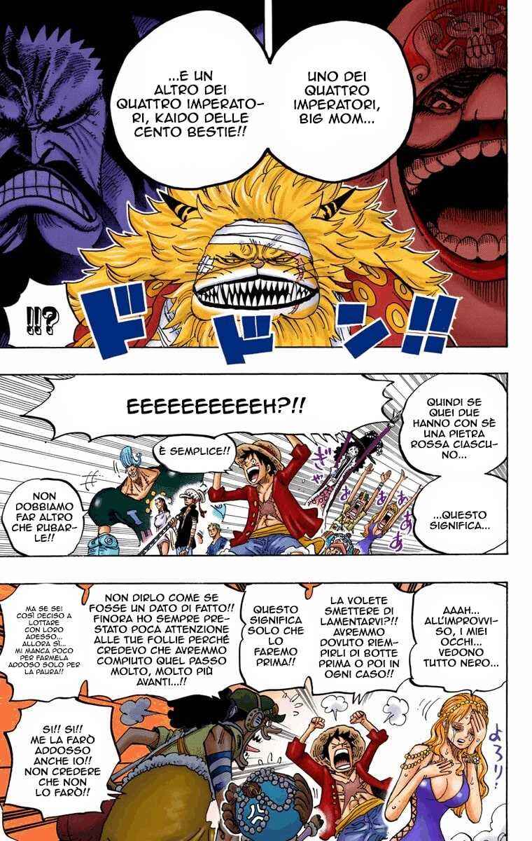Chapter 818 - Page 7