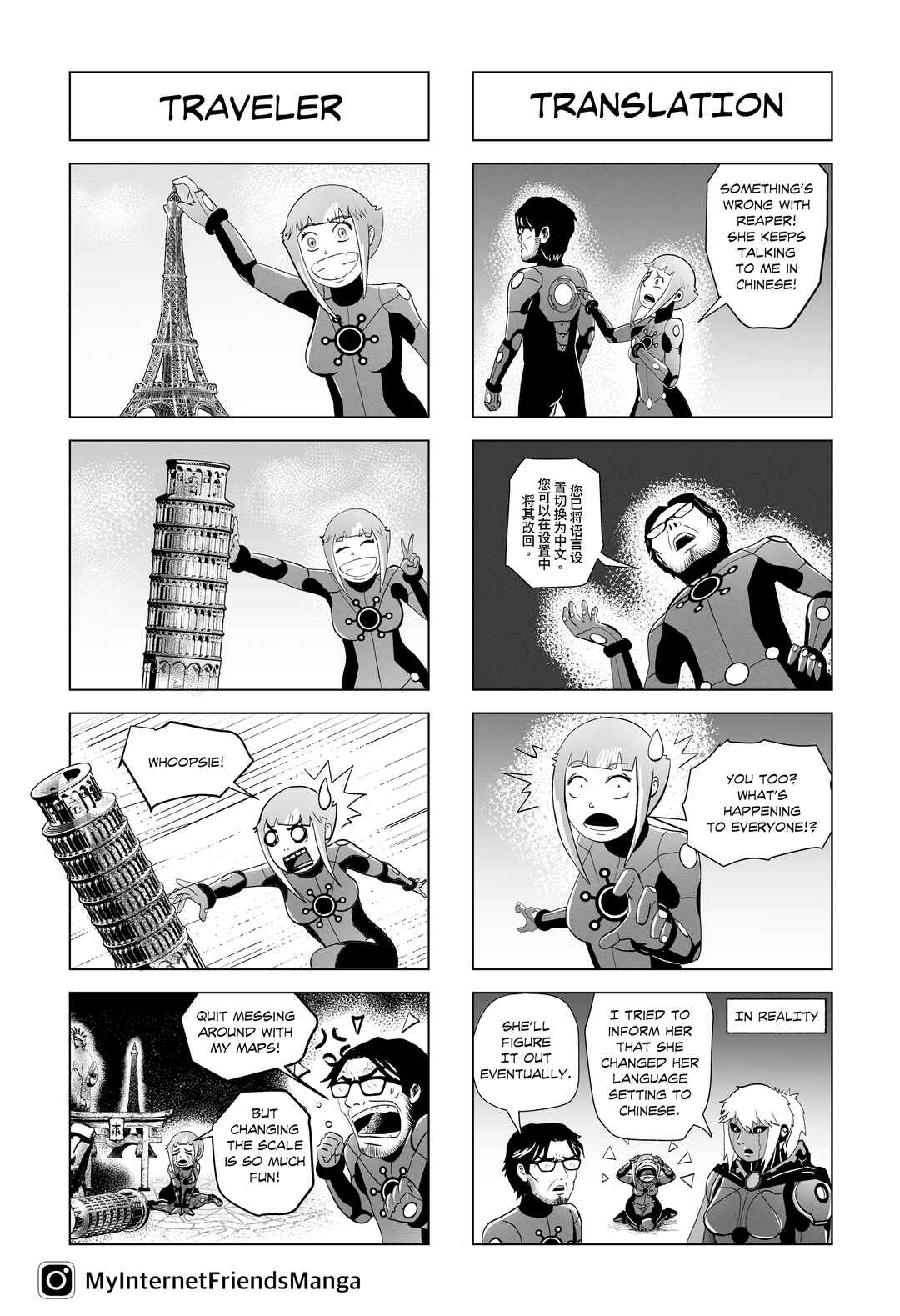 Chapter 4 - Page 29