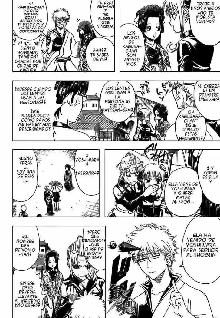 Chapter 387 - Page 8