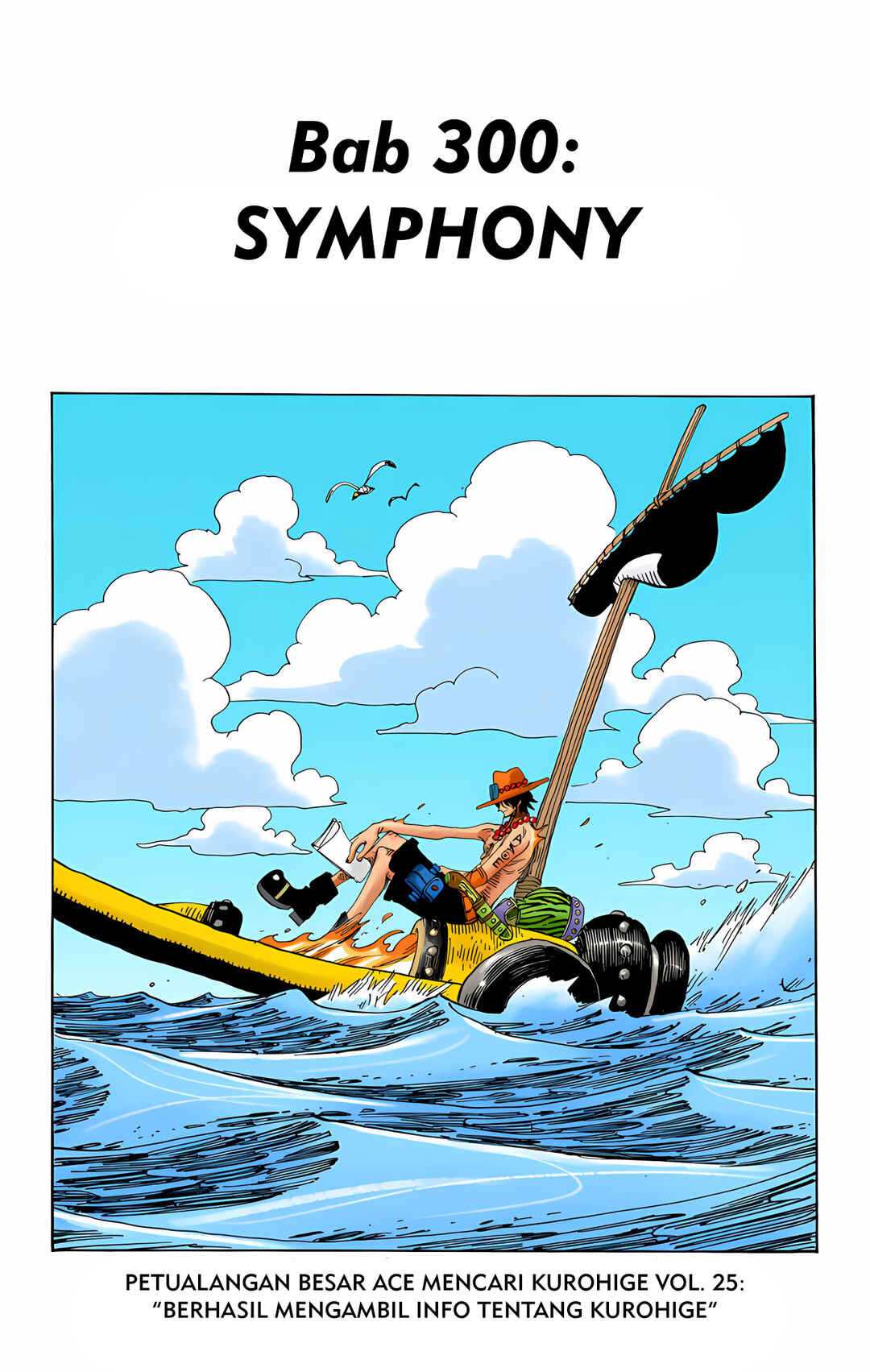 Chapter 300 - Page 1