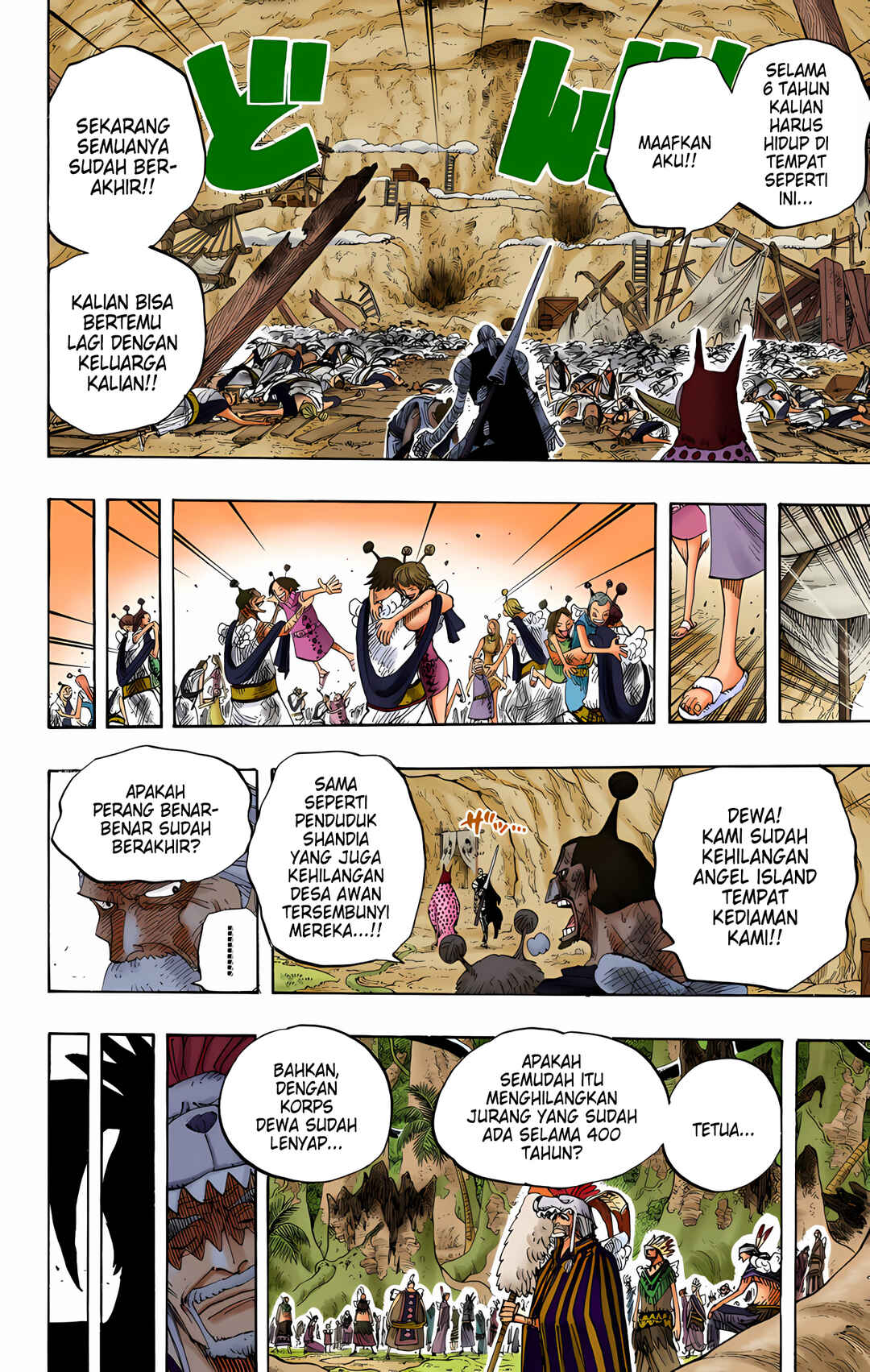 Chapter 300 - Page 10