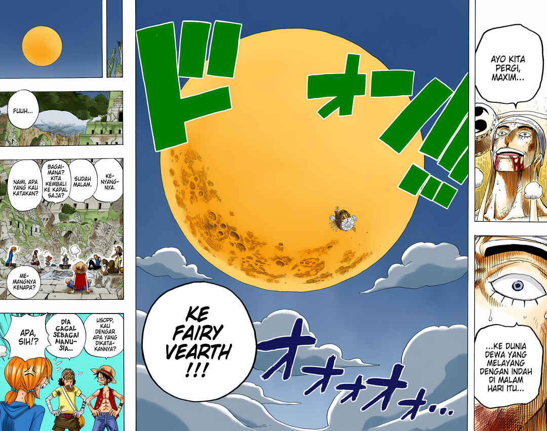 Chapter 300 - Page 12