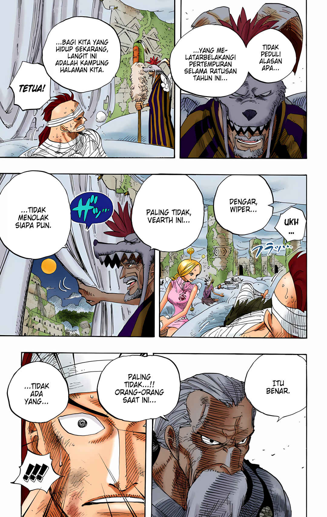 Chapter 300 - Page 14