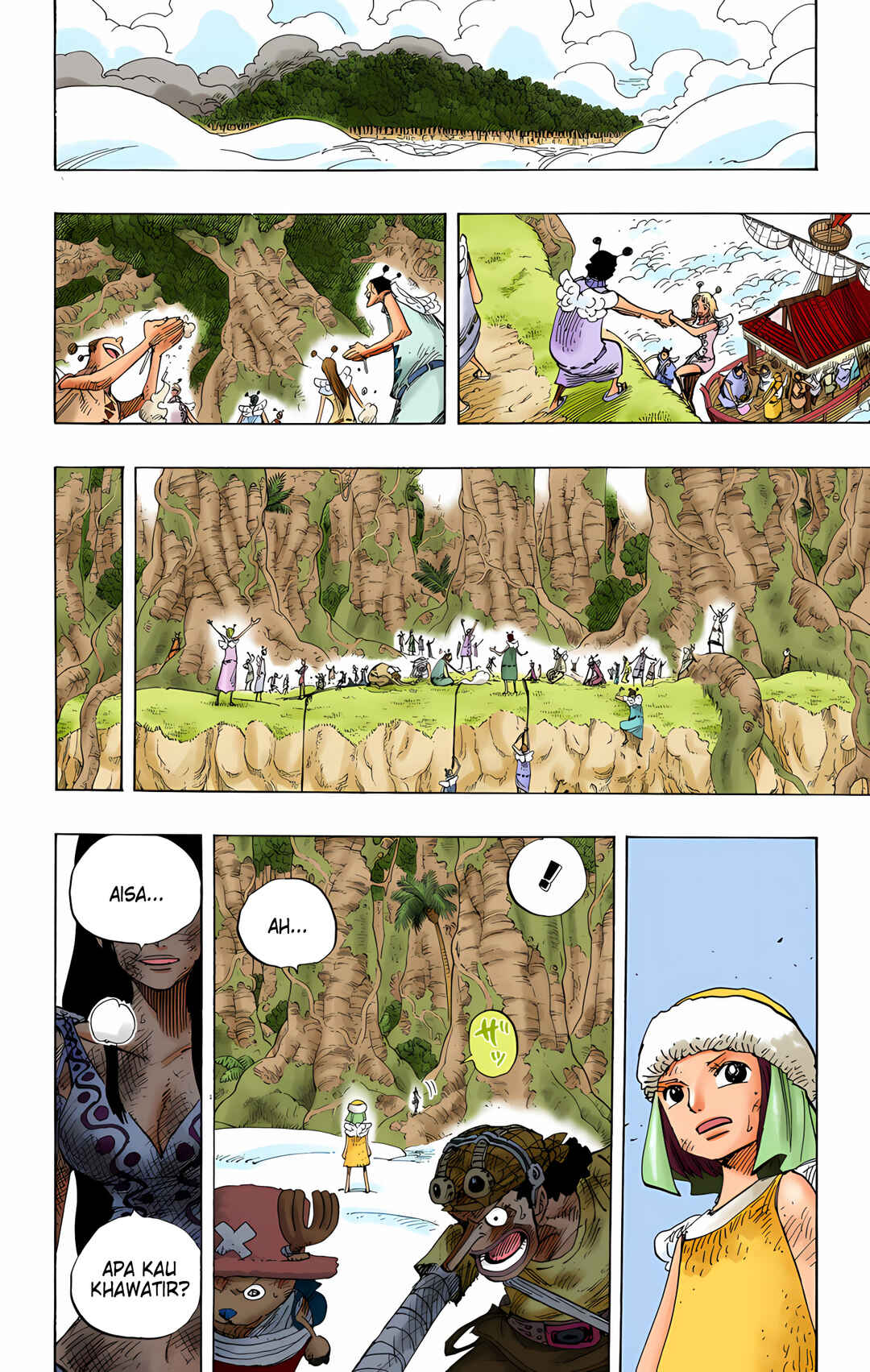 Chapter 300 - Page 2