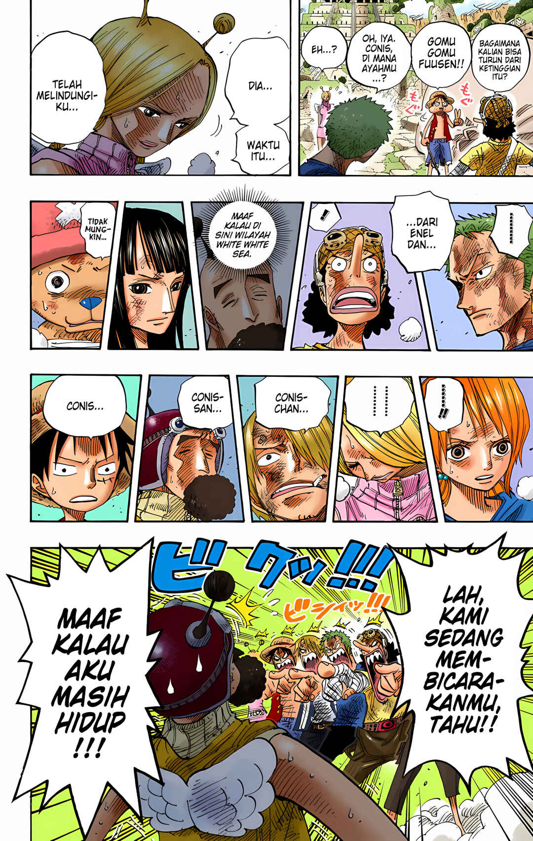 Chapter 300 - Page 8