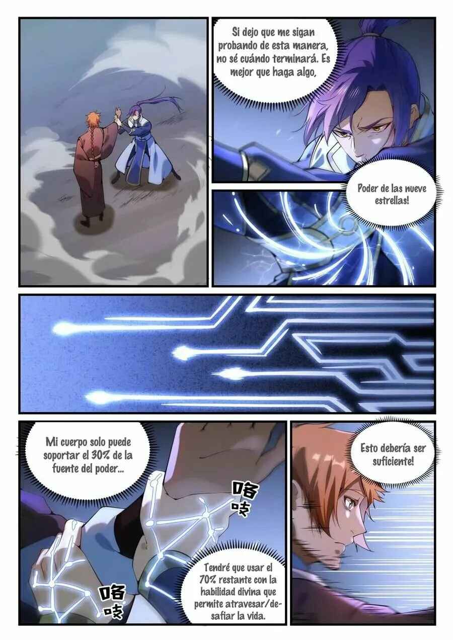Chapter 868 - Page 2