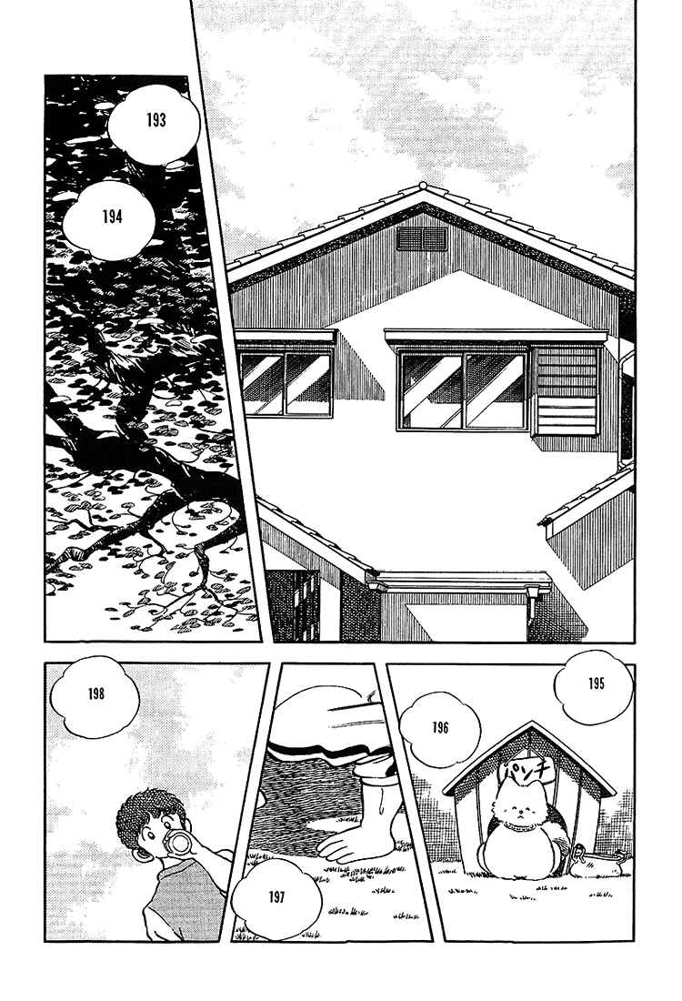 Chapter 181 - Page 2