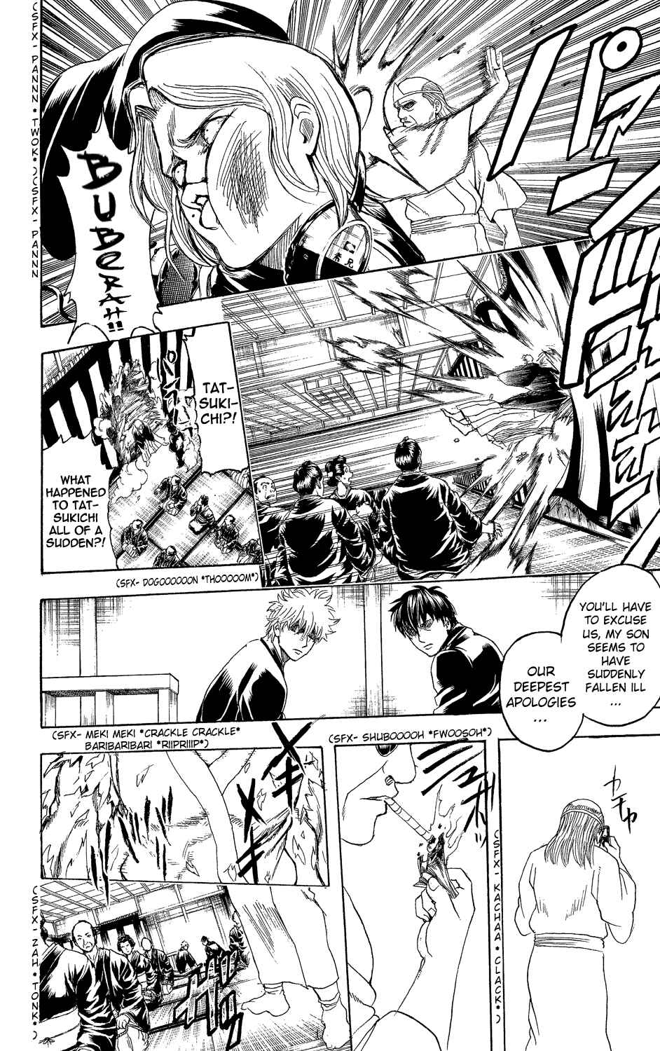 Chapter 316 - Page 8
