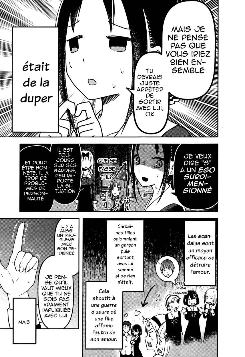 Chapter 77 - Page 13